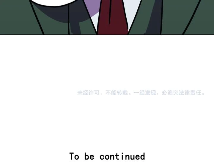 番外 第4话131