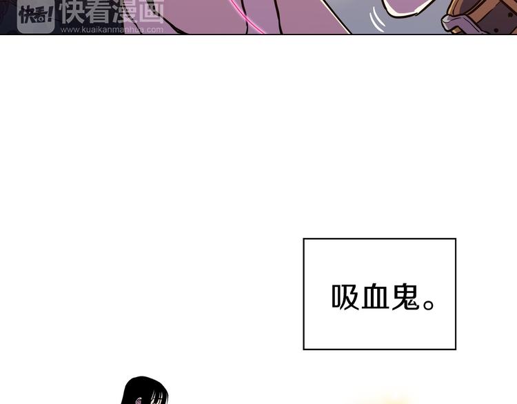 第二季 第3话 属于我们的夜晚65
