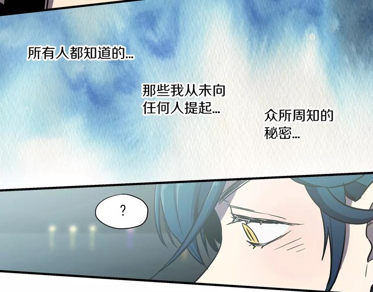 第22话 带主人去看海97