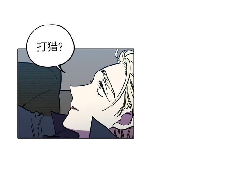 第二季 第1话 成年血礼71