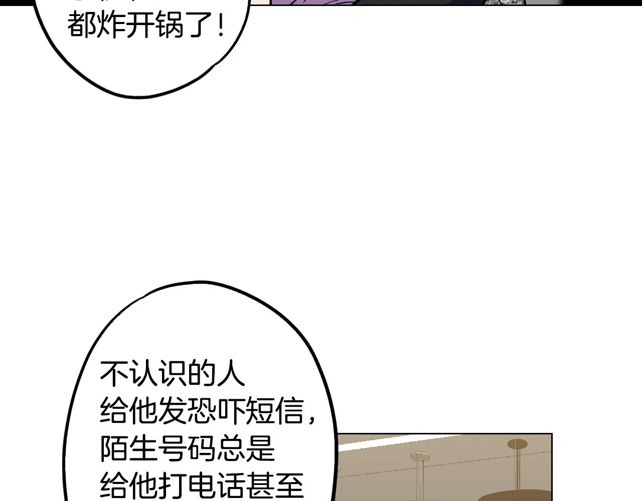 第二季 第34话 不同的选择31