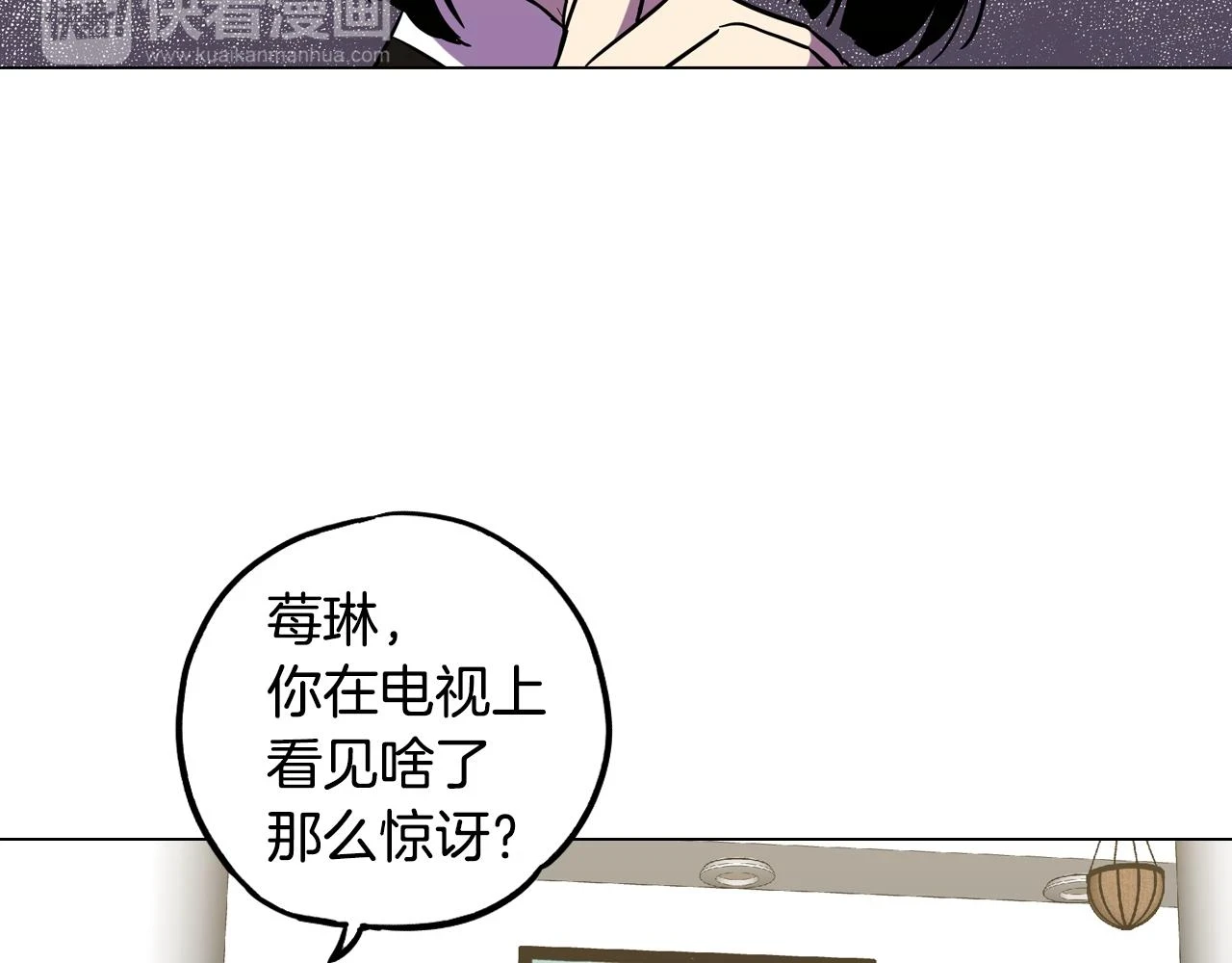 第二季 第34话 不同的选择63