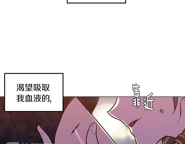第二季 第3话 属于我们的夜晚64