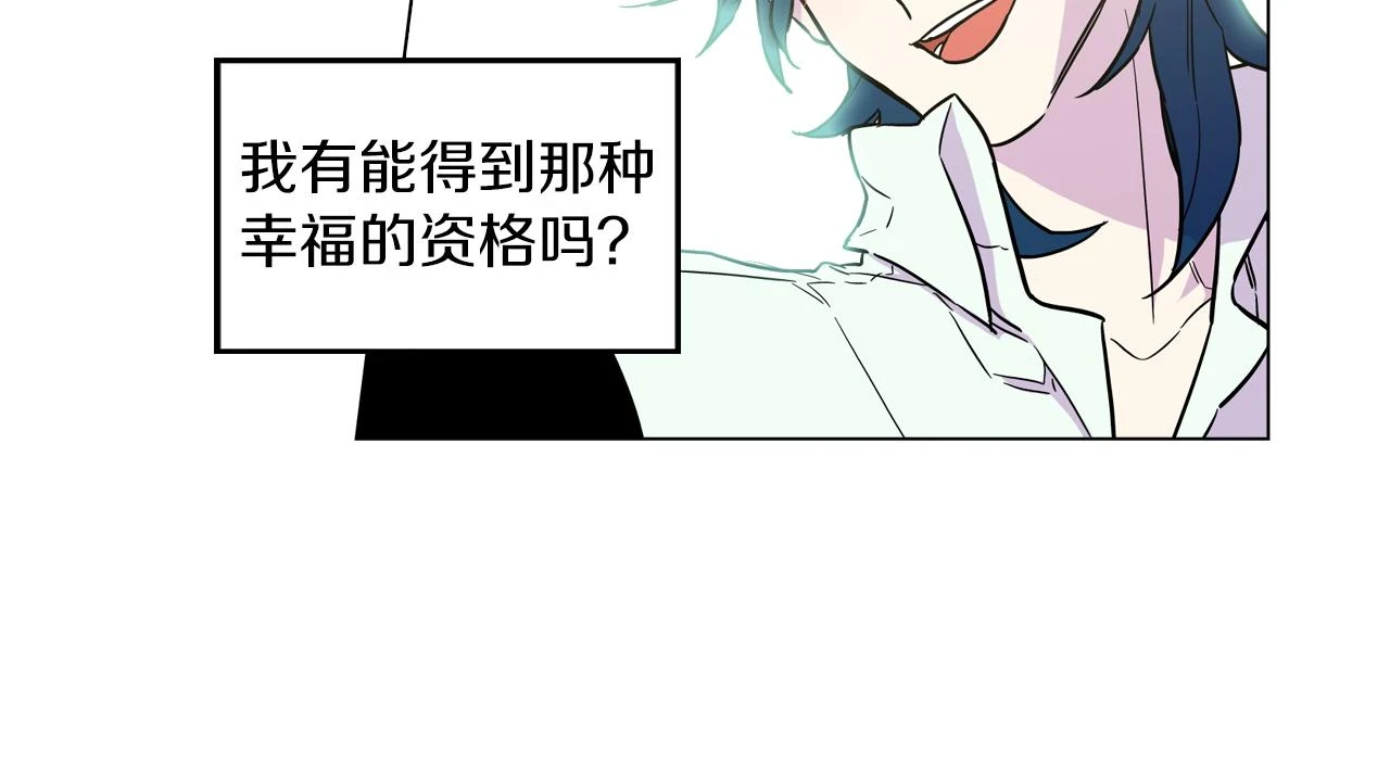 第二季 18话 人类的感情20