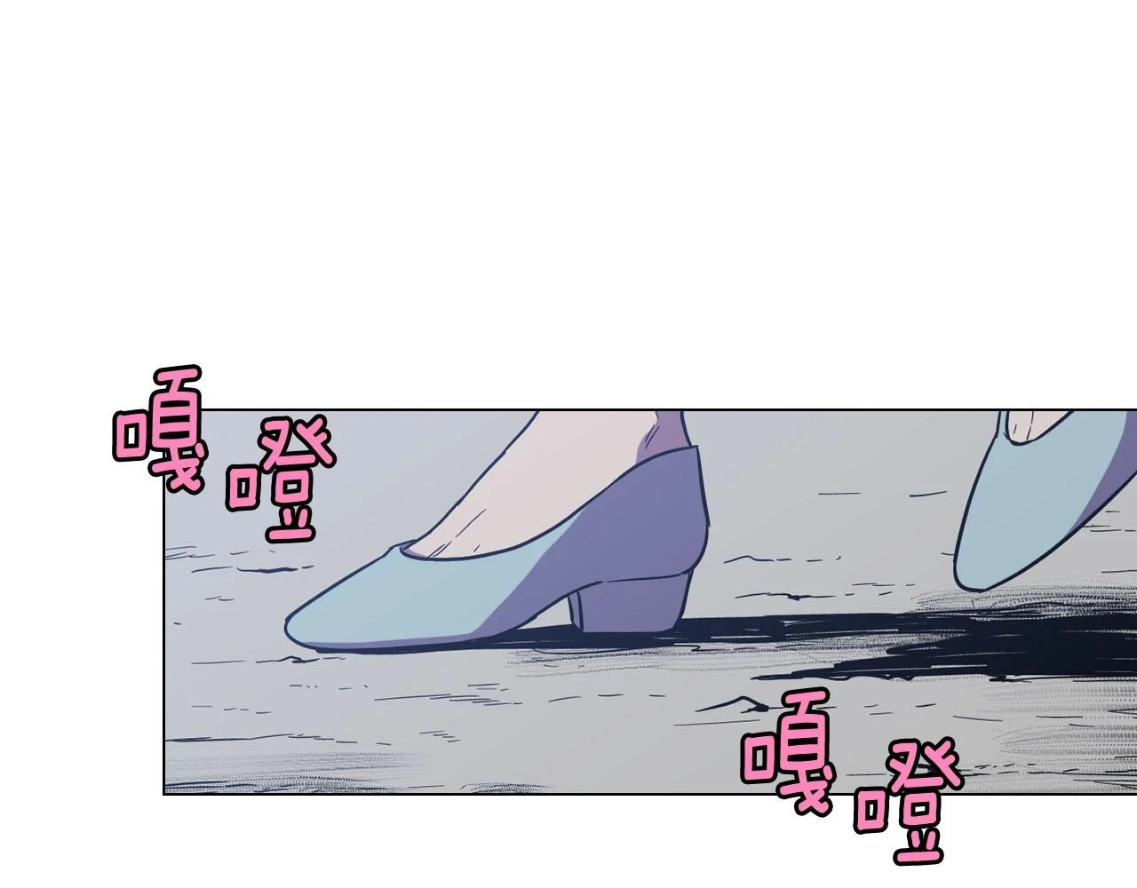 第二季 第7话 危险逼近4