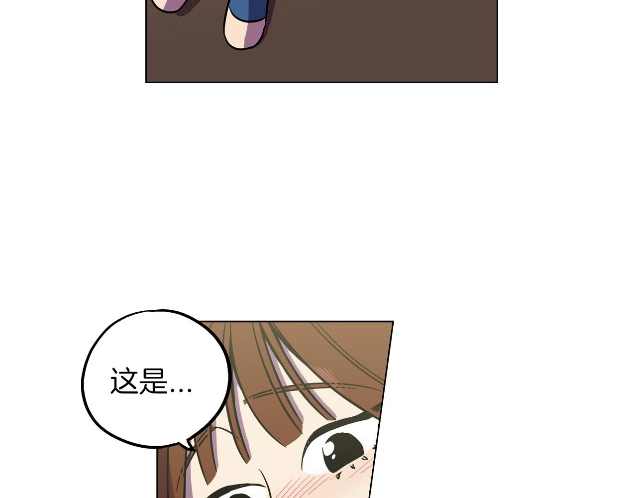 第二季 11话 把小布叫来11