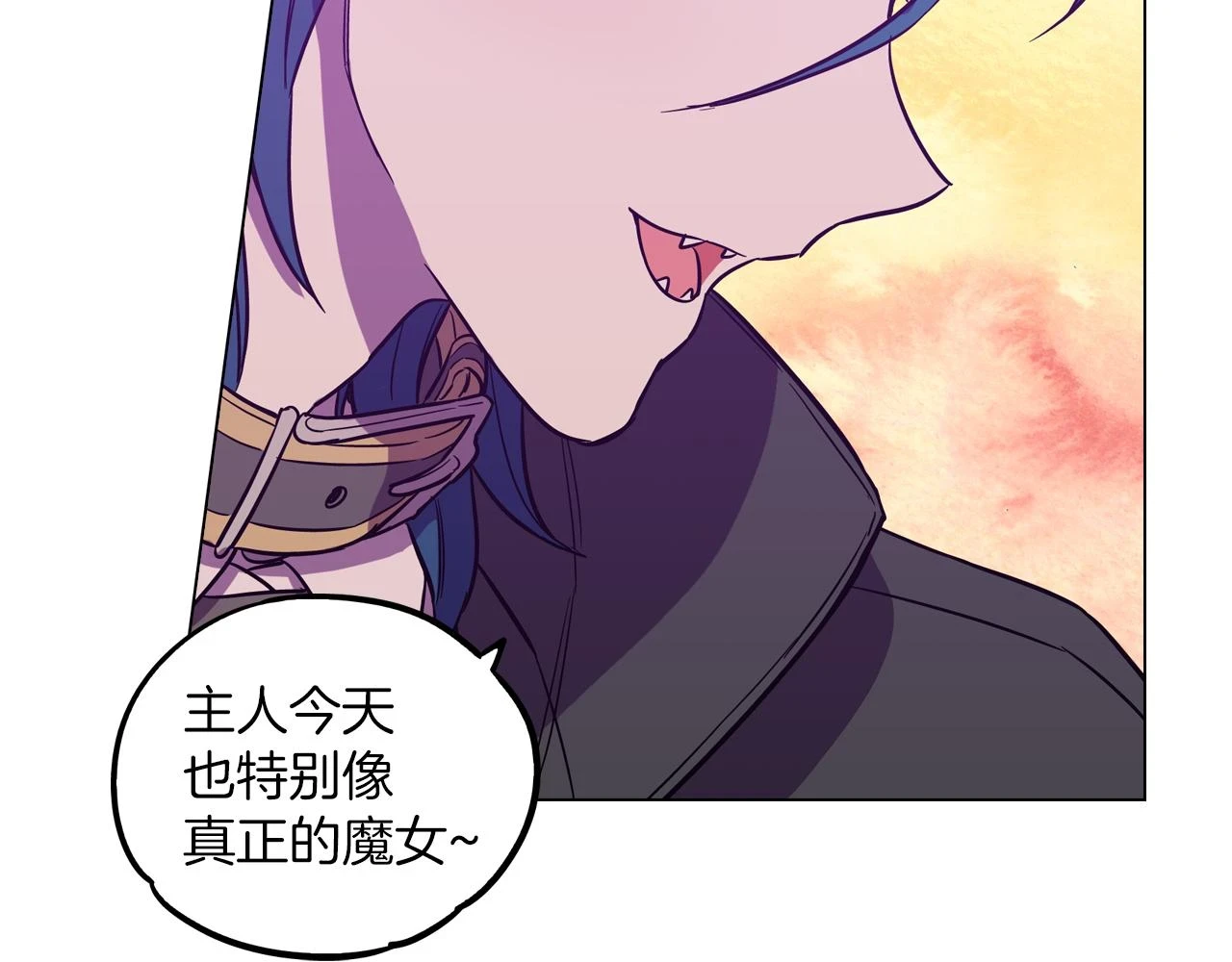 第二季 第28话 男朋友？124