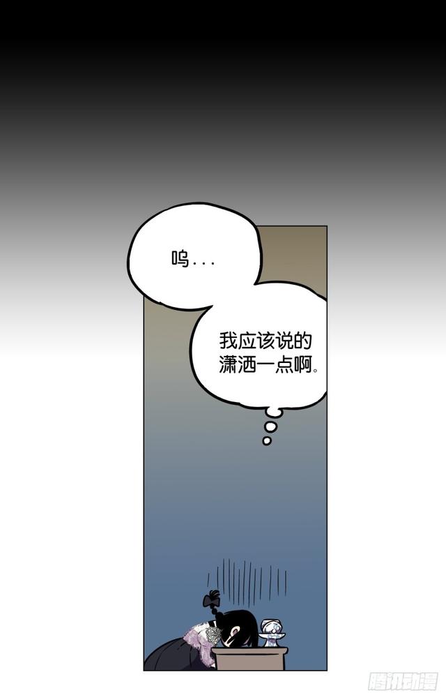 第48话30
