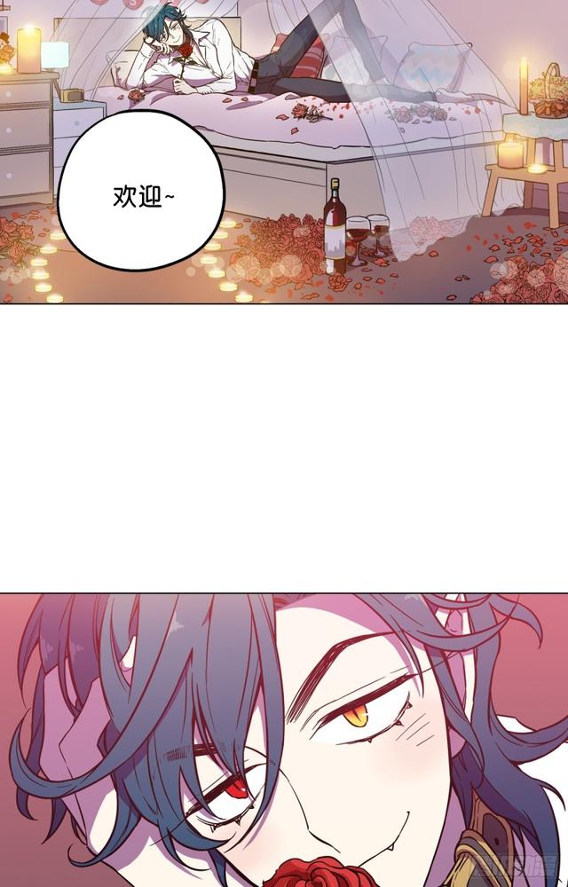 第47话19
