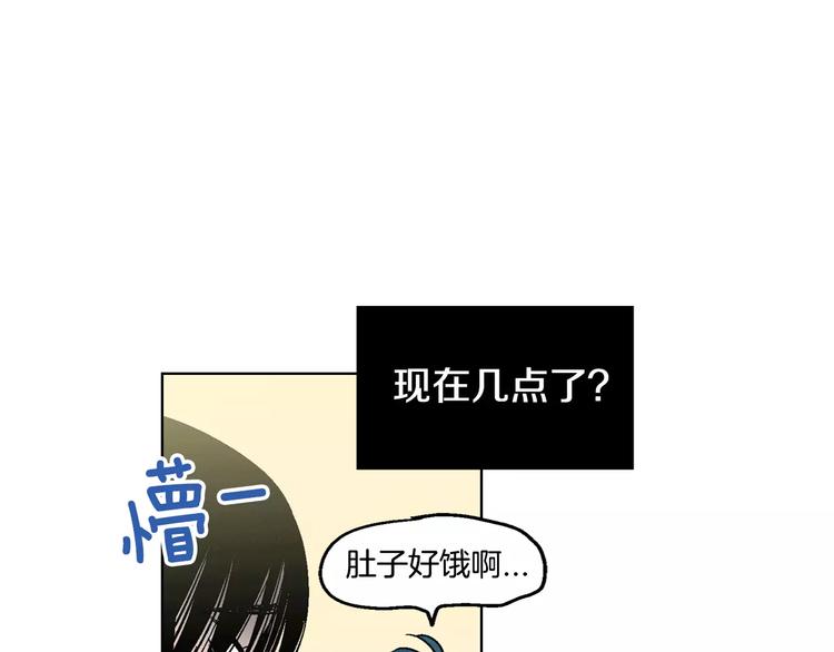 第4话 与吸血鬼同床共枕？55