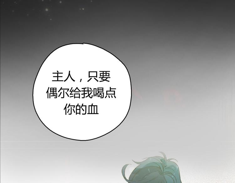 第2季，华丽回归！9