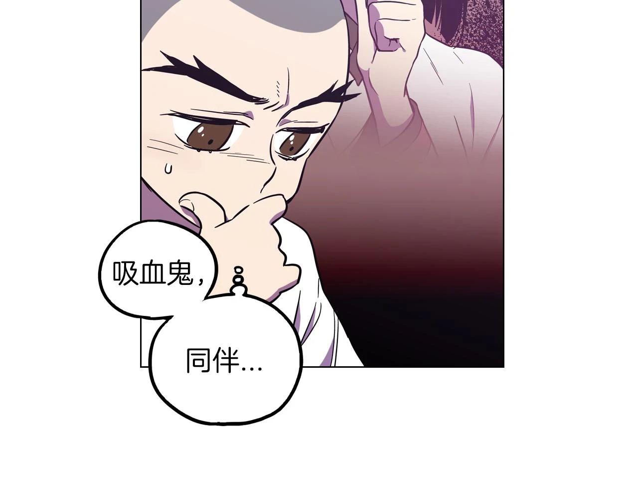 第二季 第27话 快点和我在一起88