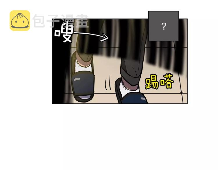 第10话 抛弃吸血鬼？66
