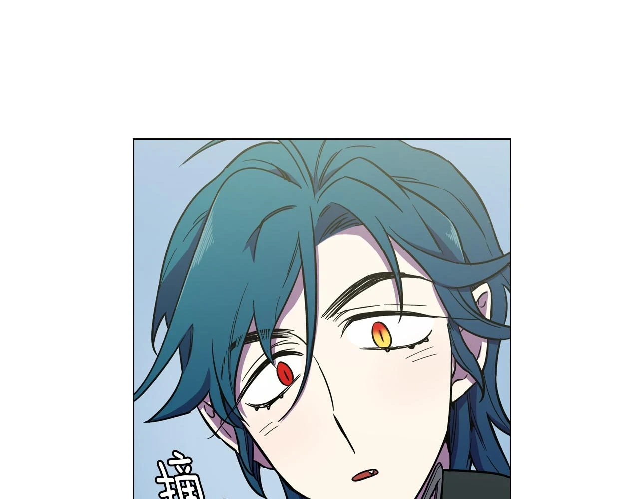 第二季 第28话 男朋友？74