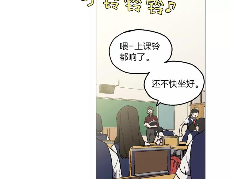 第6话 莫名出现契约红绳11