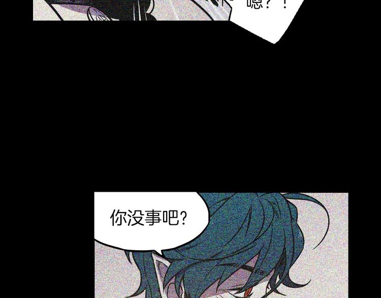 第二季 第5话 你们对我主人做什么？52
