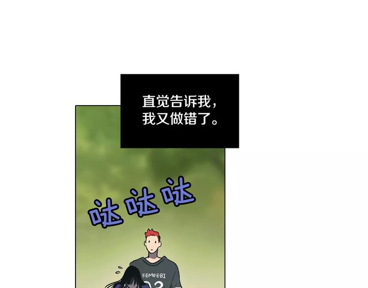 第2话 吸血鬼闻血而来123