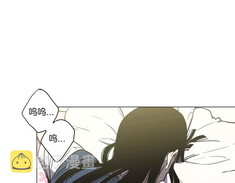 第17话 对吸血鬼产生依赖23