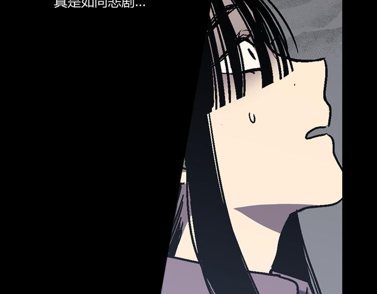 序章10