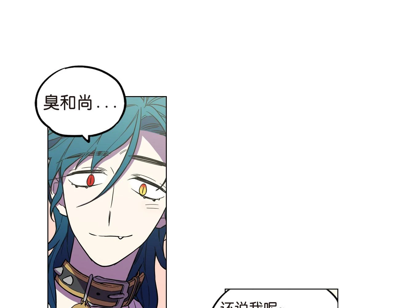 第二季 第8话 未来的烦恼57