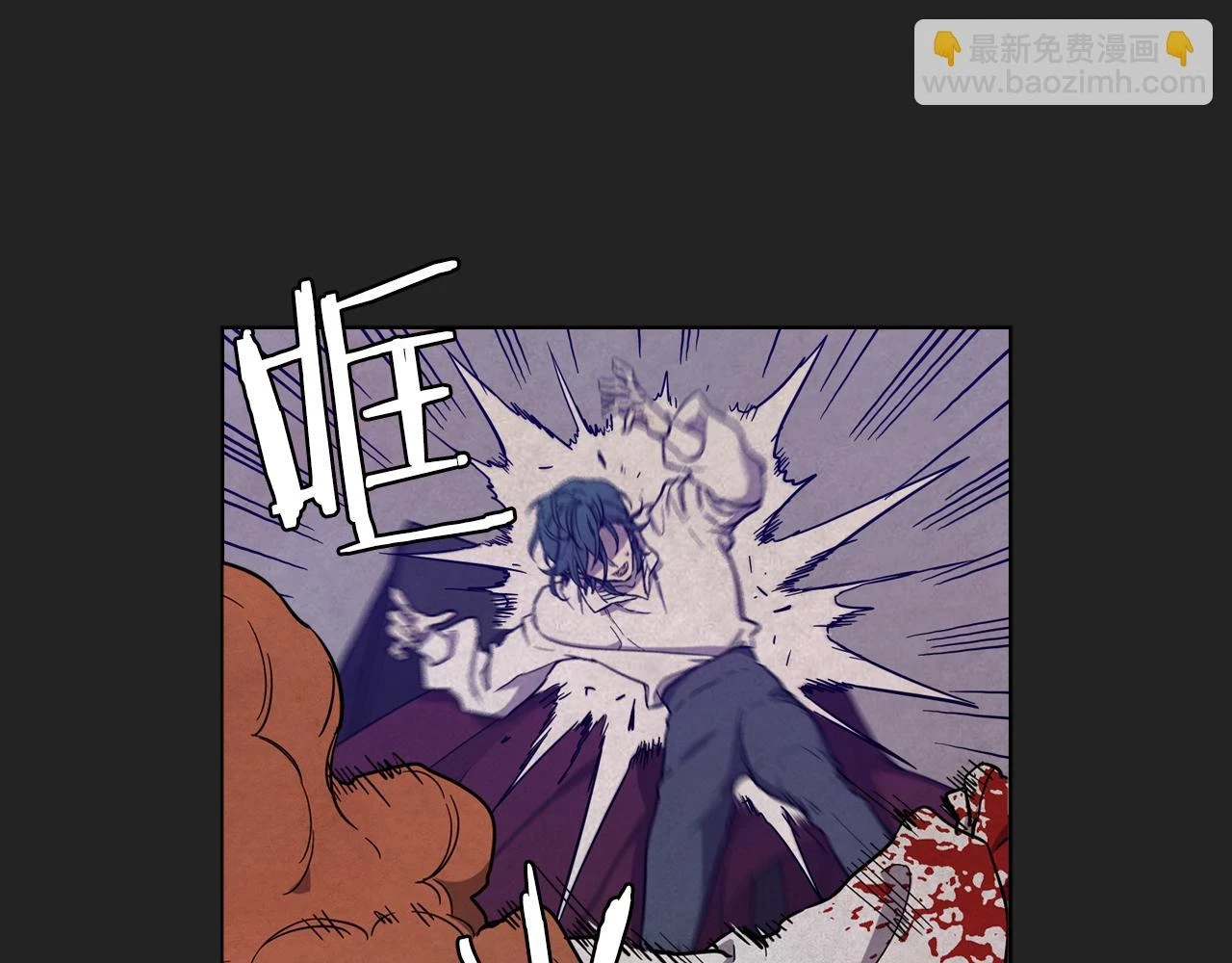 第二季 23话 赎罪34