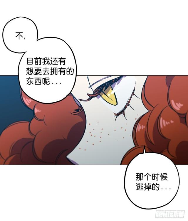 第44话39