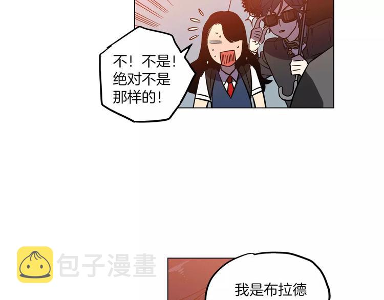 第13话 吸血鬼抢回主人88