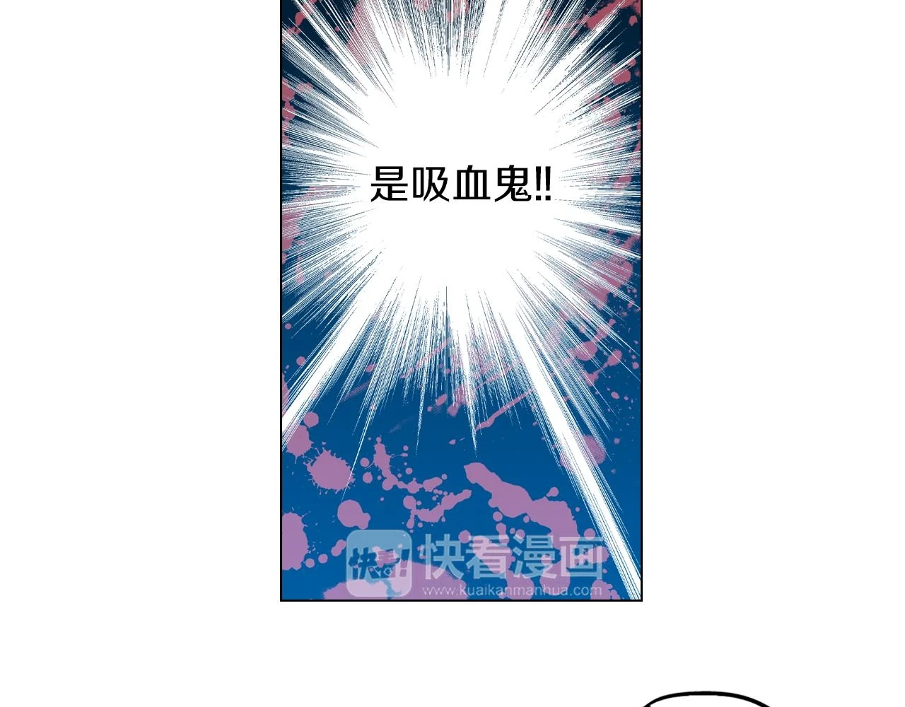 第二季 9话 你的过去42