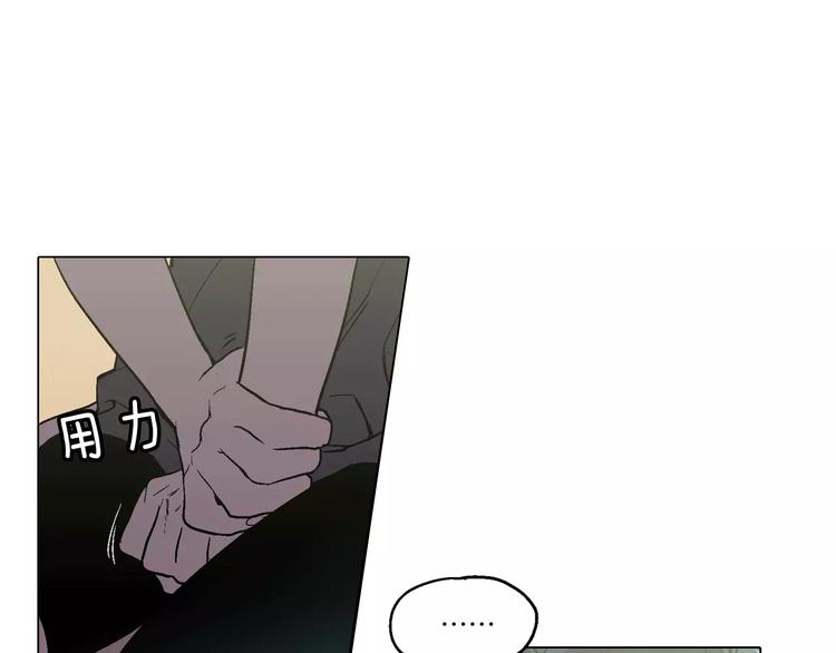 第5话 吸血鬼会撒娇？57
