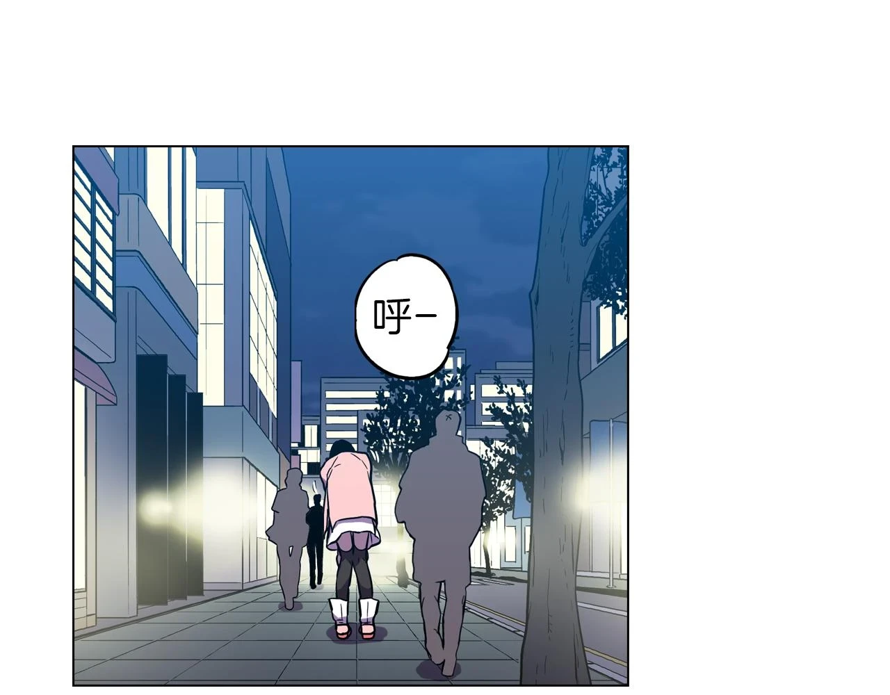 第二季 9话 你的过去37