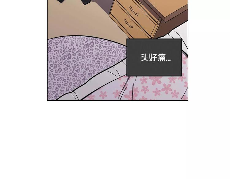 第21话 做主人的私人飞机53