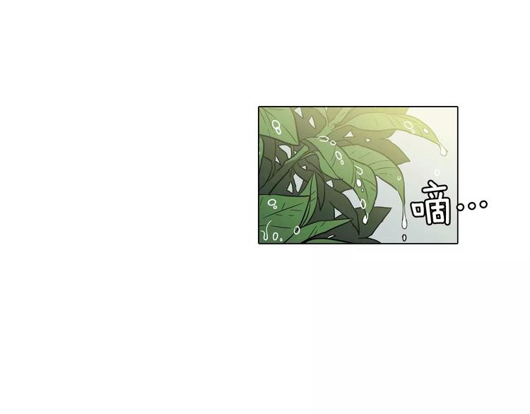 第27话 为了我活下去63