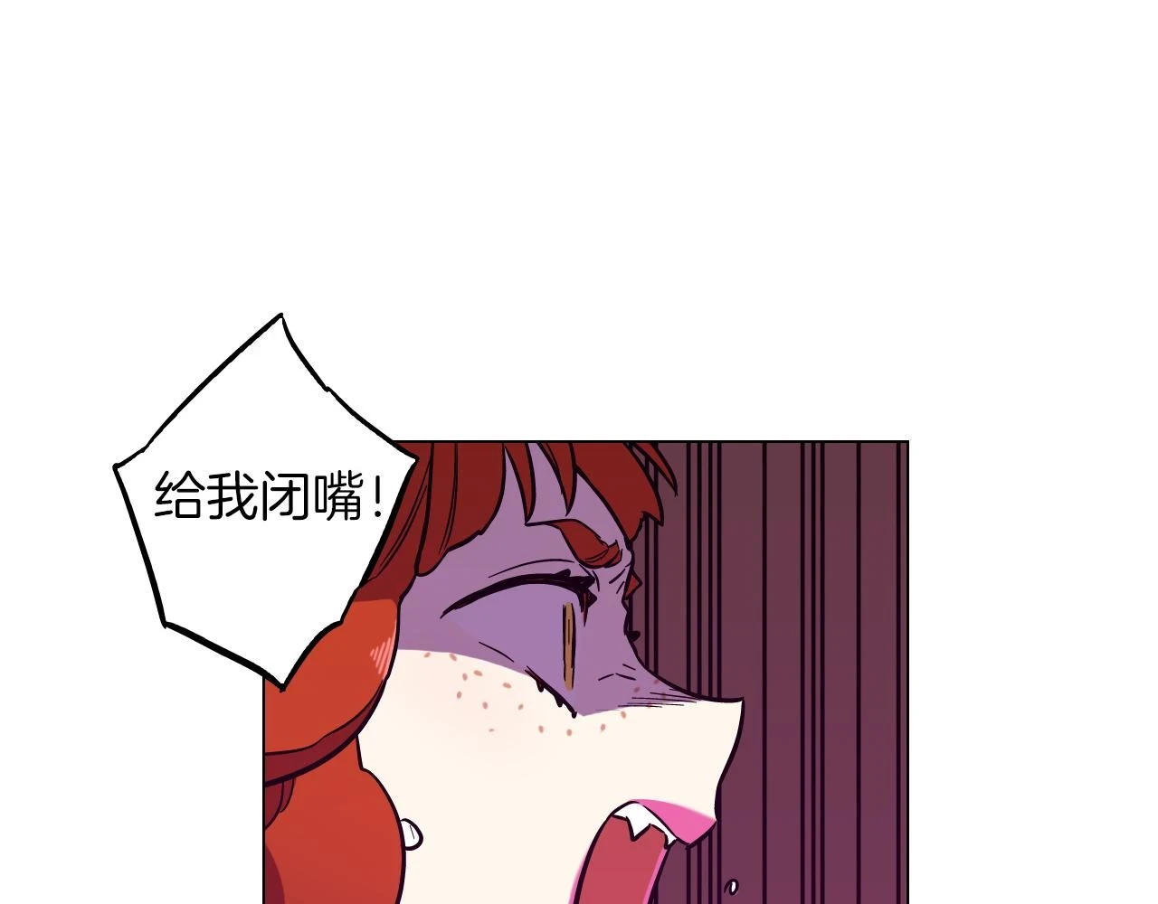 第二季 第39话 我才不孤独！57