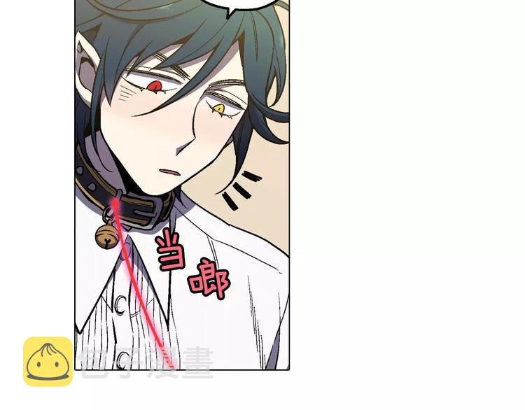 第7话 是大姨妈血啊！5