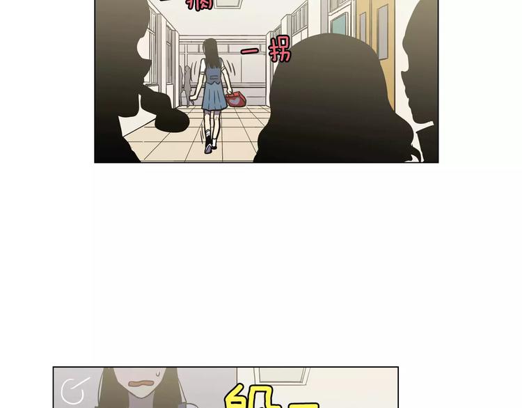 第24话 沈莓琳变强大了？63