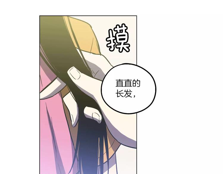 第14话 吸血鬼喜欢的类型69