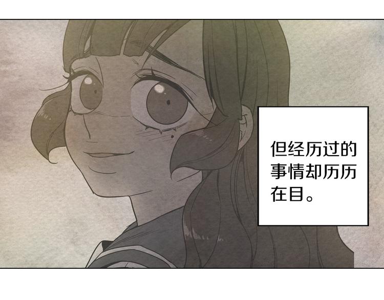 第二季 第2话 一起见我朋友吧25