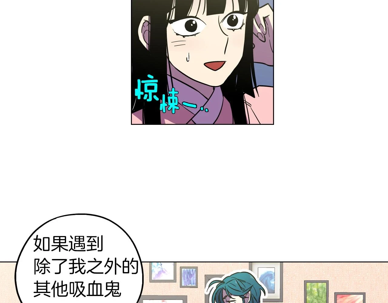 第二季 10话 不要离开我36