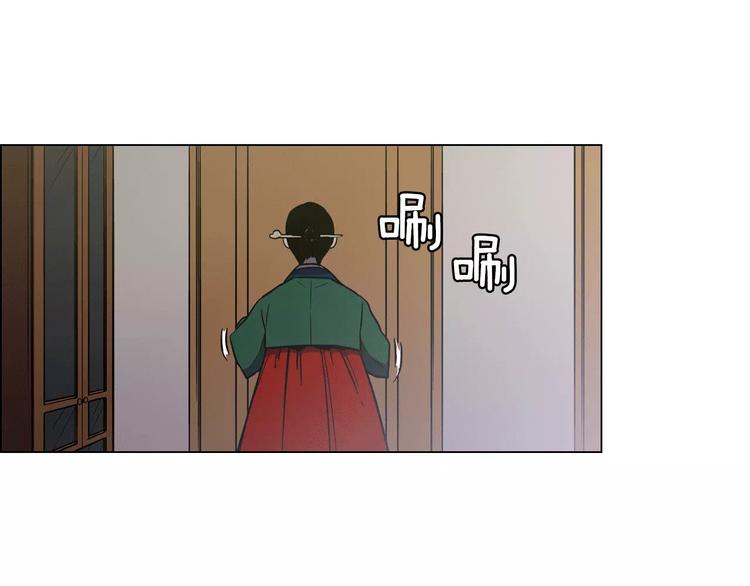 第17话 对吸血鬼产生依赖39