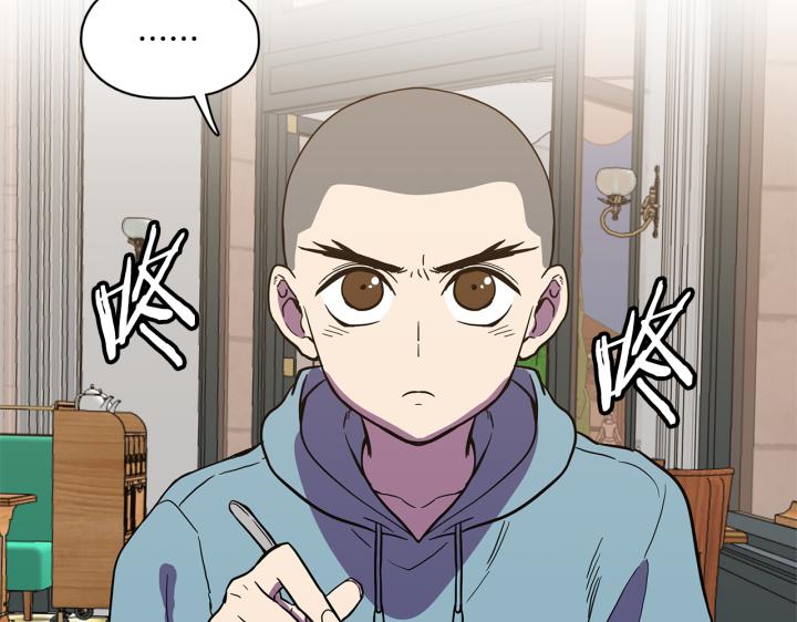 番外 第1话38