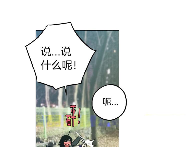 第二季 第3话 属于我们的夜晚80
