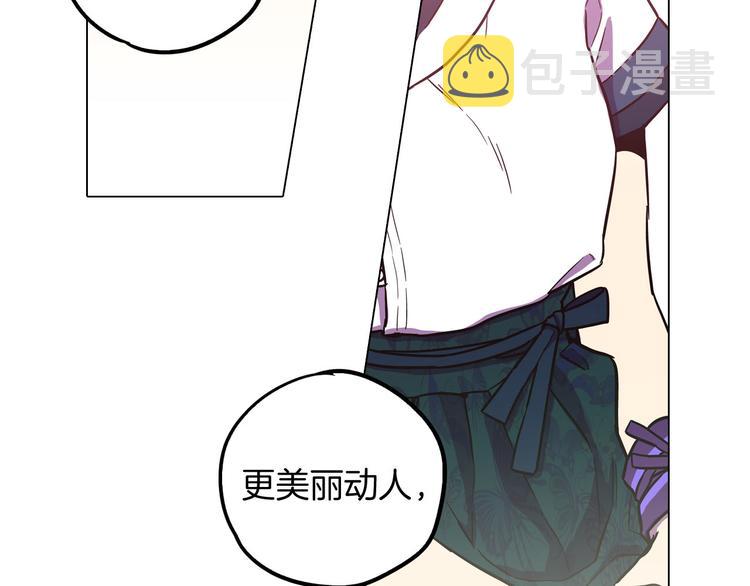 第二季 第1话 成年血礼25