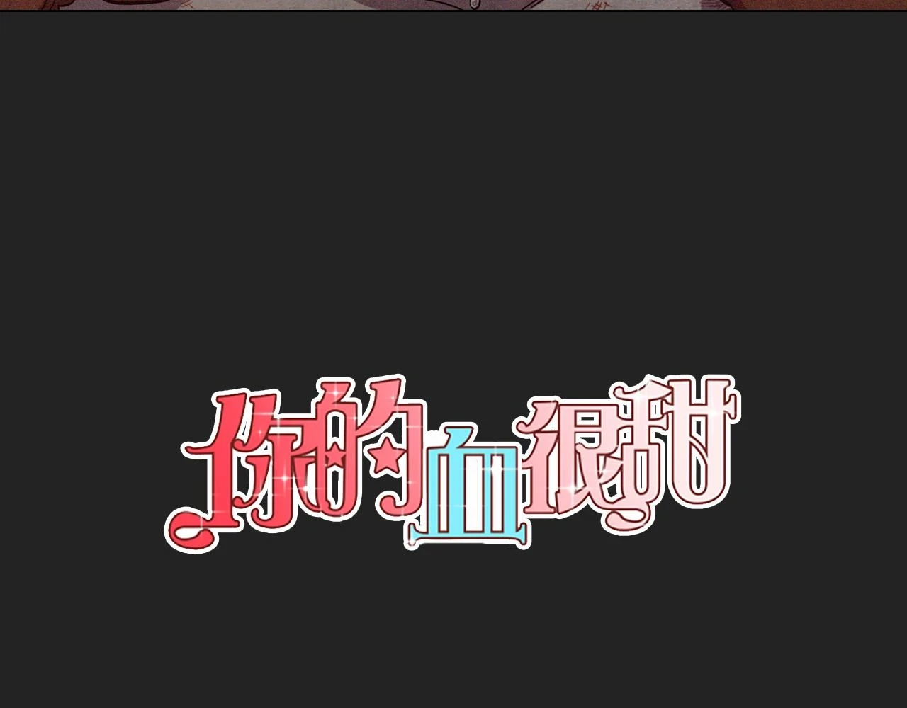 第二季 22话 复仇开始9