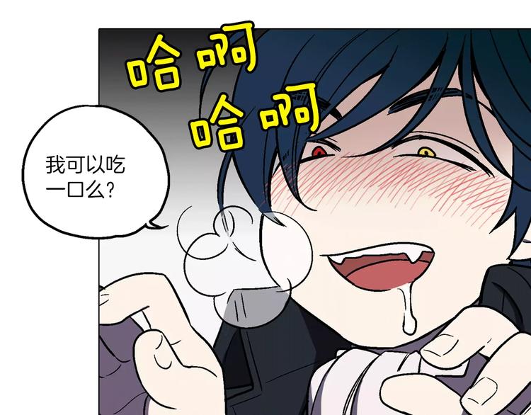 第1话 夜访吸血鬼！151