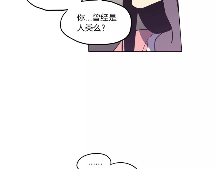 第28话 感觉心脏要爆炸了80