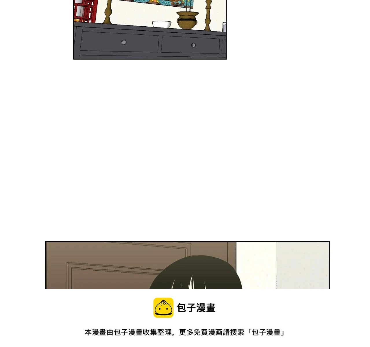 第二季 第30话 变成人类就会死？49