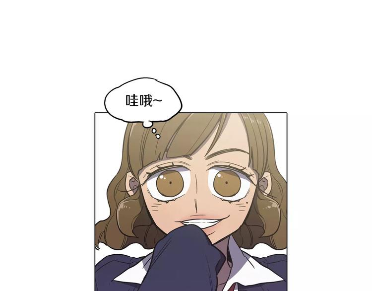 第25话 勇气的代价127