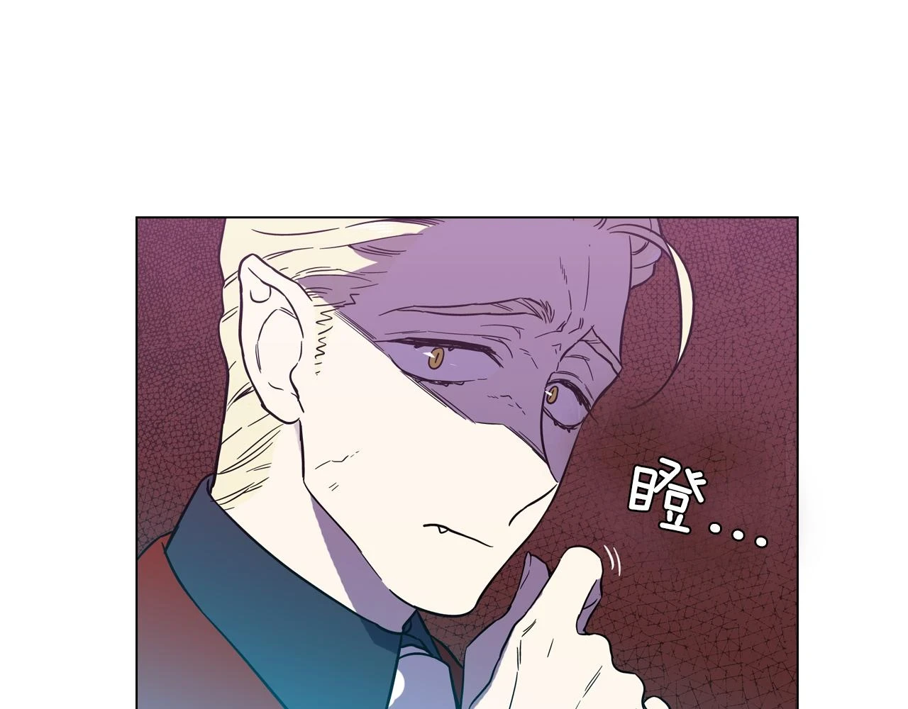 第二季 13话 乖乖跟我走67
