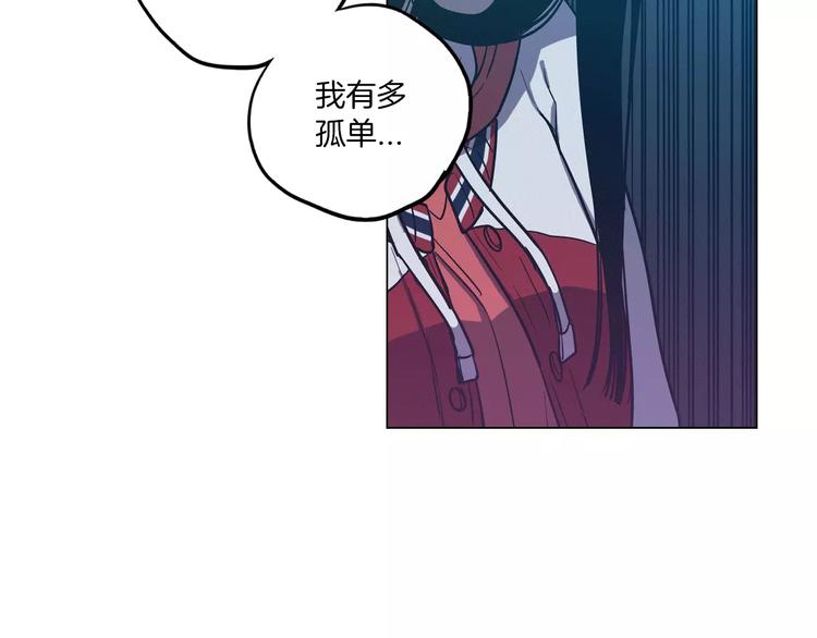 第23话 主人一定要幸福30