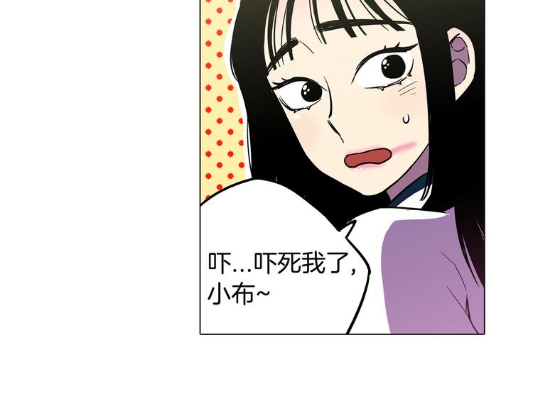 第二季 第1话 成年血礼17